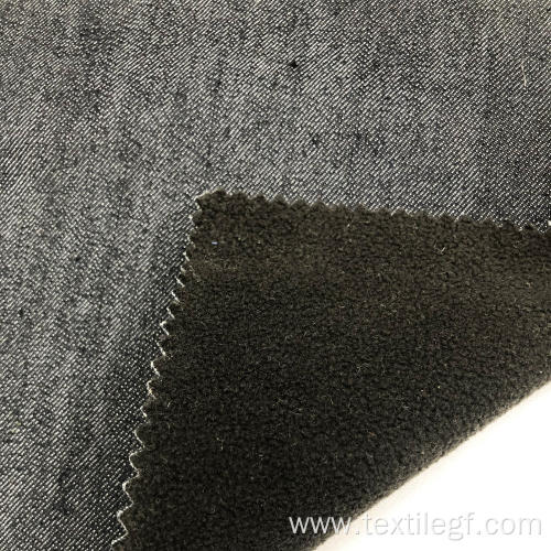 Deep Navy Denim Bonded Fabric